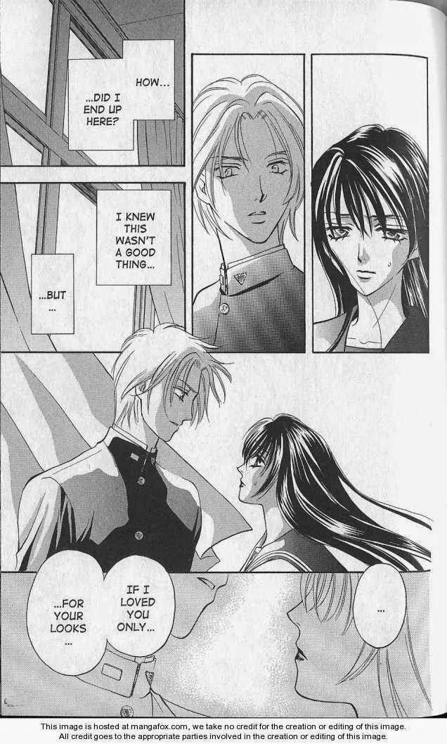 Yurara no Tsuki Chapter 16 page 39 - Chapter 16