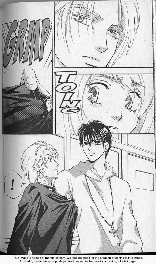 Yurara no Tsuki Chapter 16 page 6 - Chapter 16