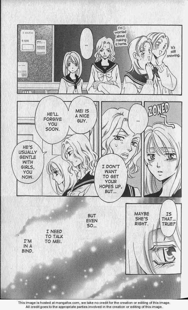 Yurara no Tsuki Chapter 17 page 22 - Chapter 17