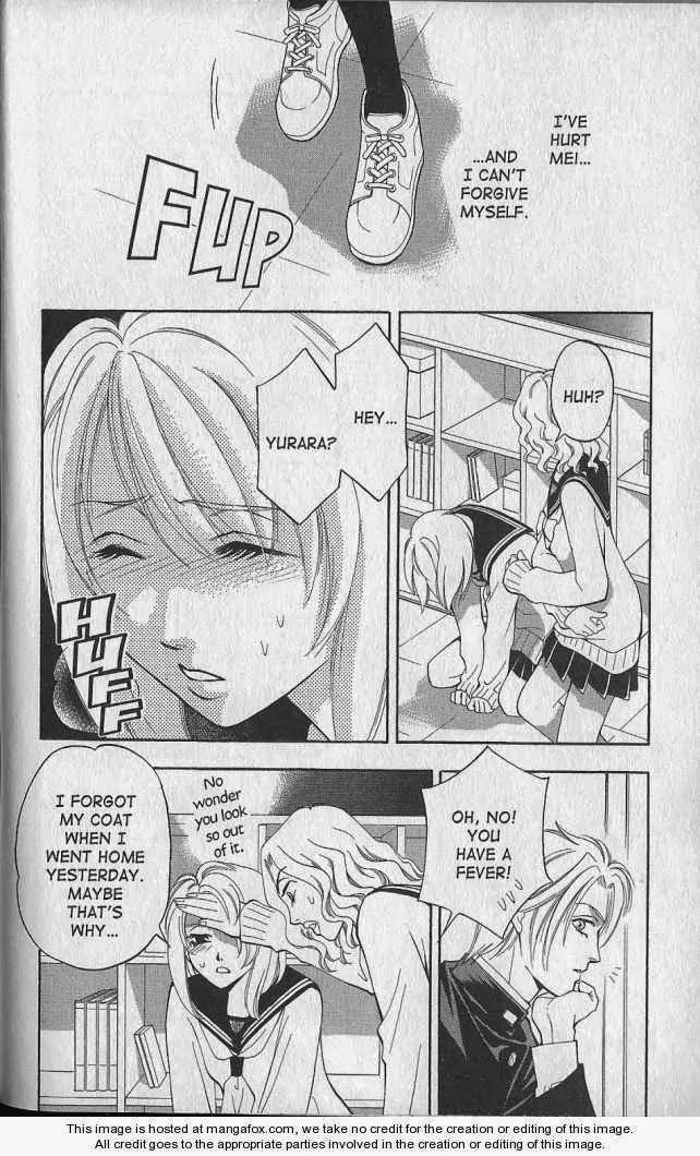 Yurara no Tsuki Chapter 17 page 23 - Chapter 17