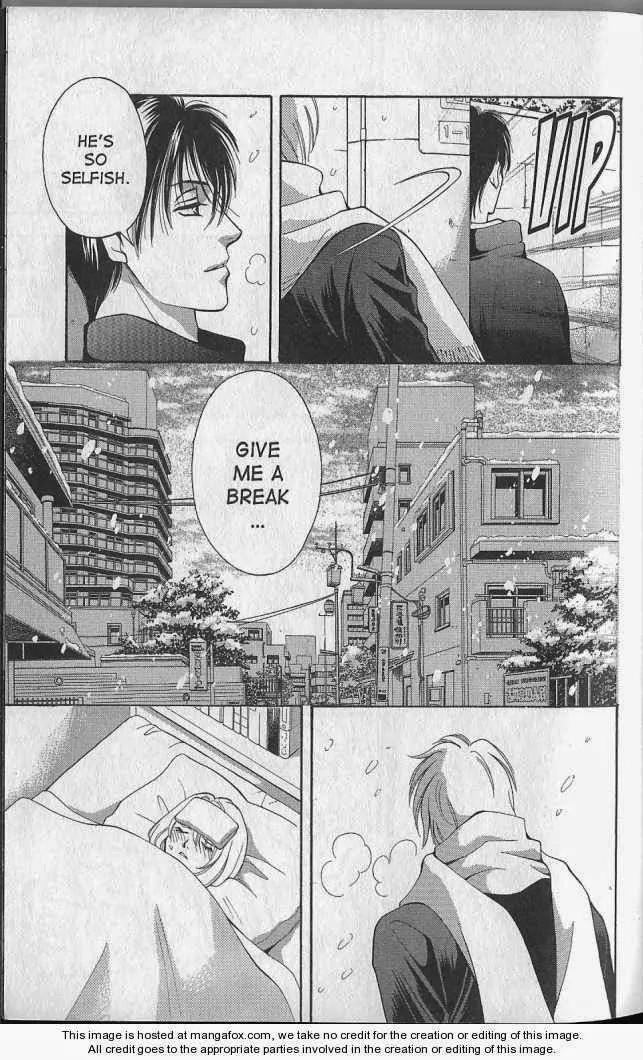 Yurara no Tsuki Chapter 17 page 34 - Chapter 17