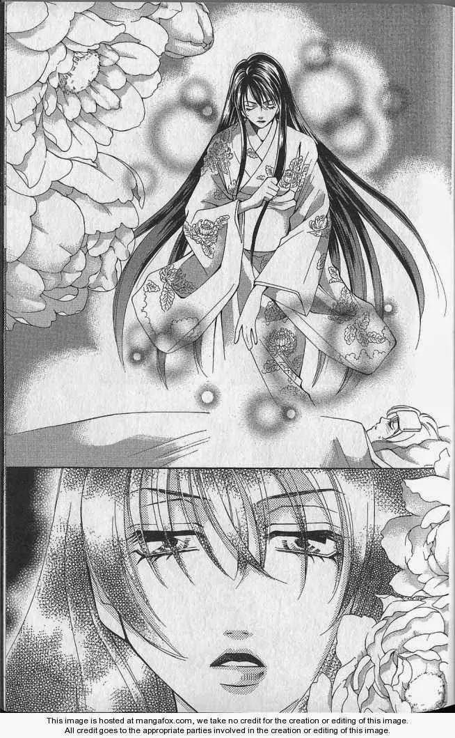 Yurara no Tsuki Chapter 17 page 36 - Chapter 17