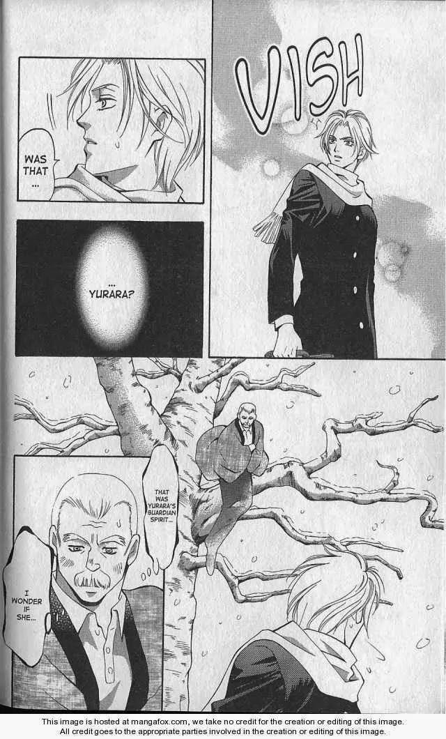 Yurara no Tsuki Chapter 17 page 39 - Chapter 17