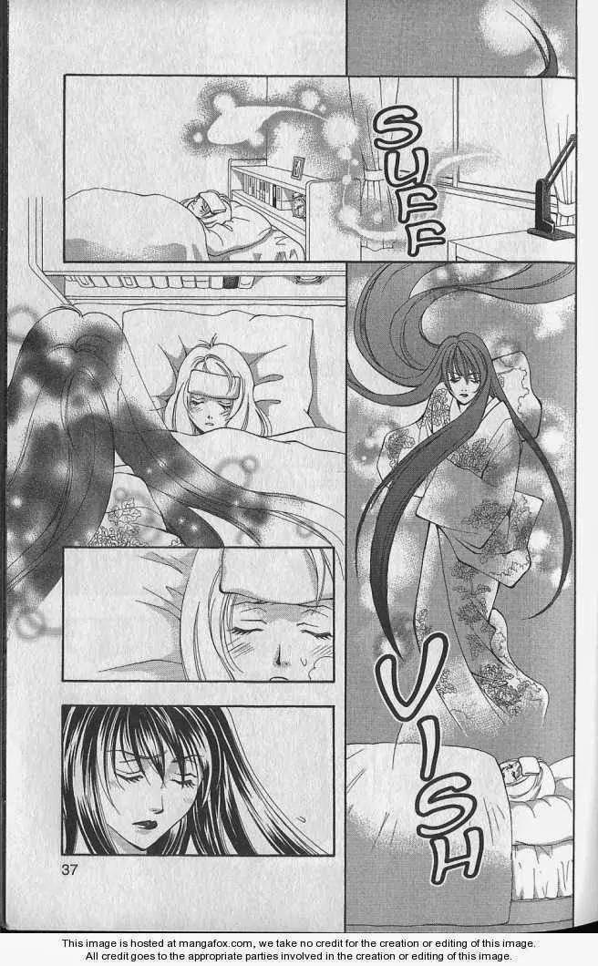 Yurara no Tsuki Chapter 17 page 40 - Chapter 17