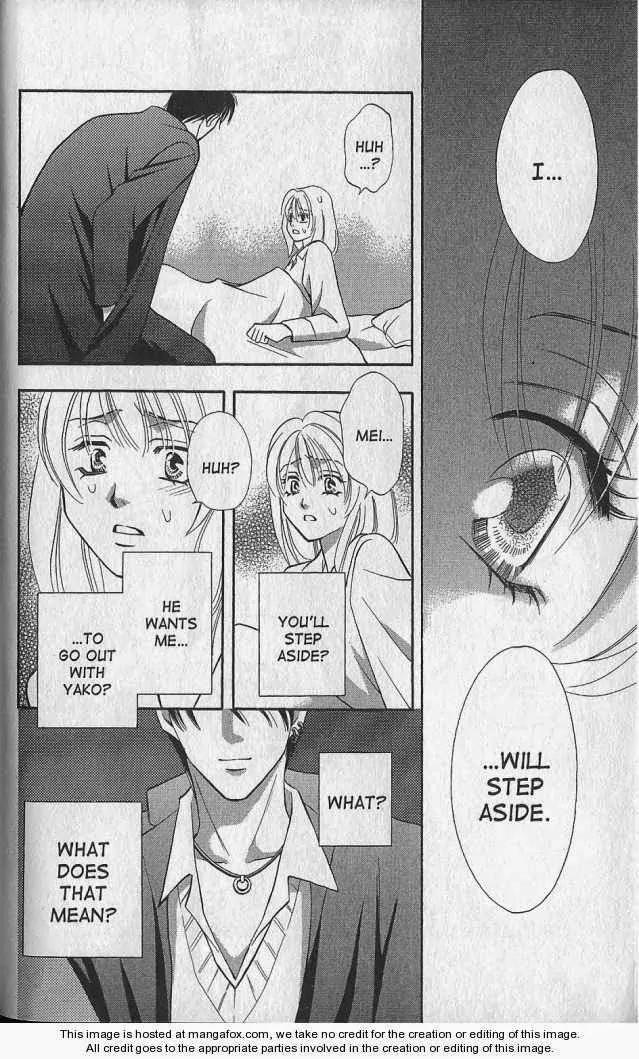 Yurara no Tsuki Chapter 17 page 43 - Chapter 17