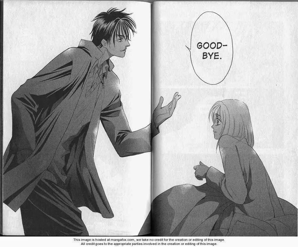 Yurara no Tsuki Chapter 17 page 45 - Chapter 17
