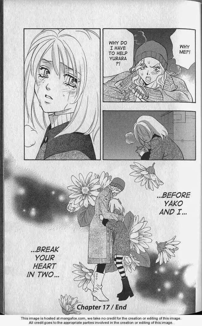Yurara no Tsuki Chapter 17 page 48 - Chapter 17