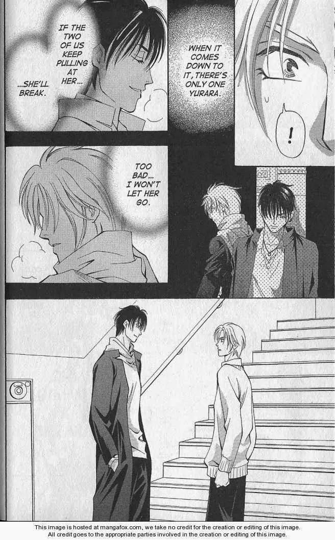Yurara no Tsuki Chapter 18 page 15 - Chapter 18
