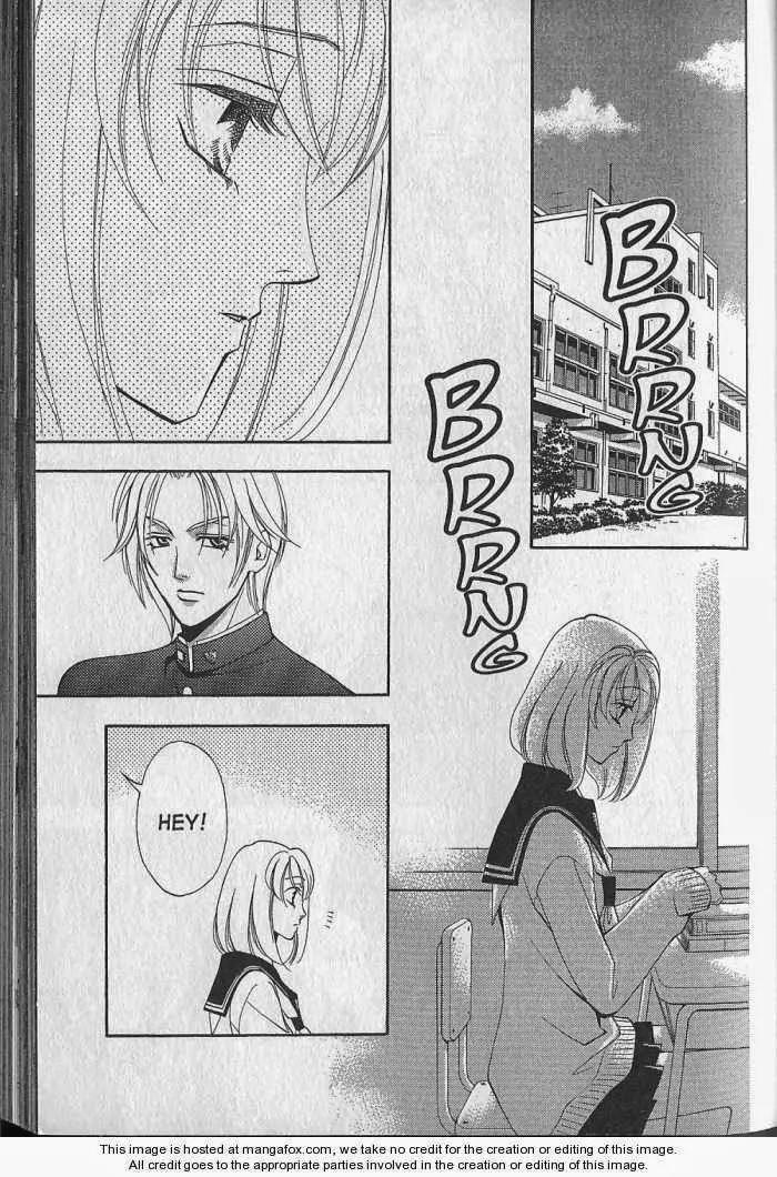 Yurara no Tsuki Chapter 18 page 18 - Chapter 18