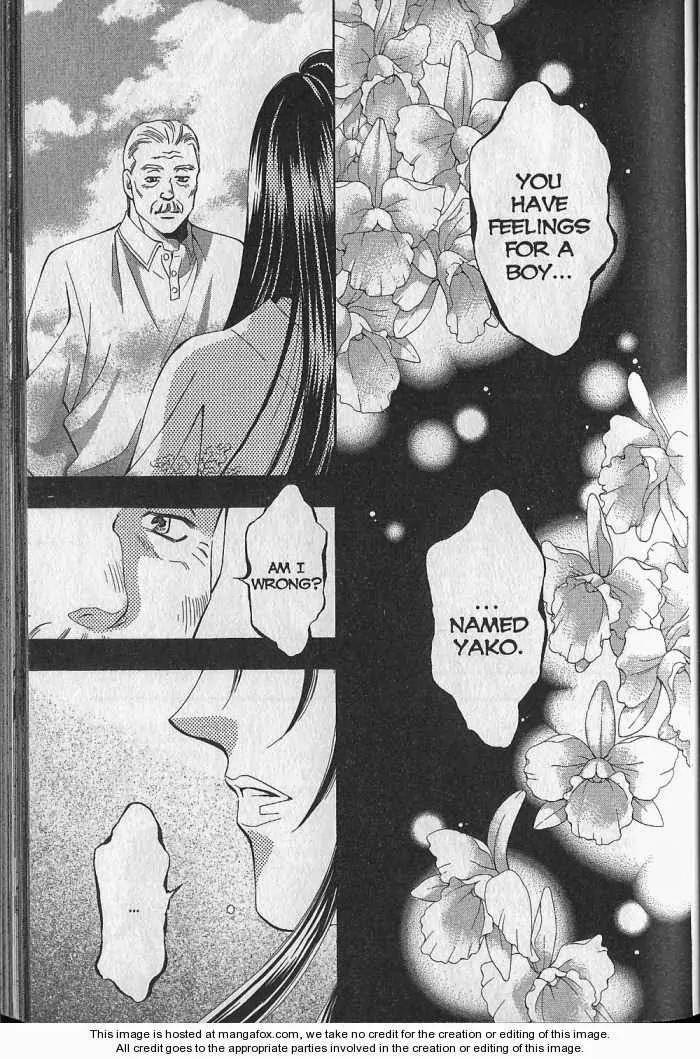 Yurara no Tsuki Chapter 18 page 28 - Chapter 18