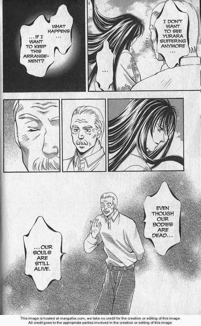 Yurara no Tsuki Chapter 18 page 31 - Chapter 18