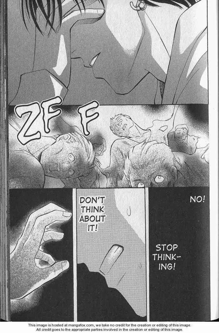 Yurara no Tsuki Chapter 18 page 37 - Chapter 18
