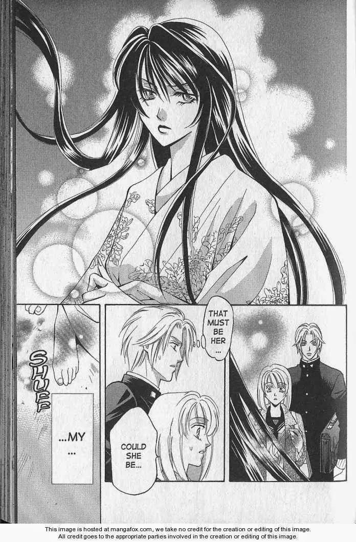 Yurara no Tsuki Chapter 18 page 41 - Chapter 18
