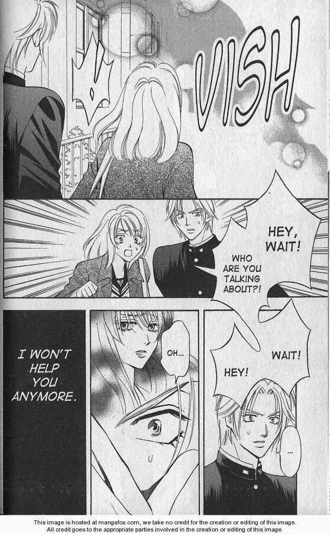 Yurara no Tsuki Chapter 18 page 44 - Chapter 18