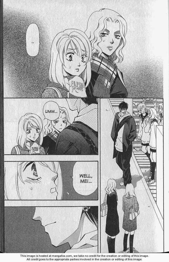 Yurara no Tsuki Chapter 18 page 6 - Chapter 18