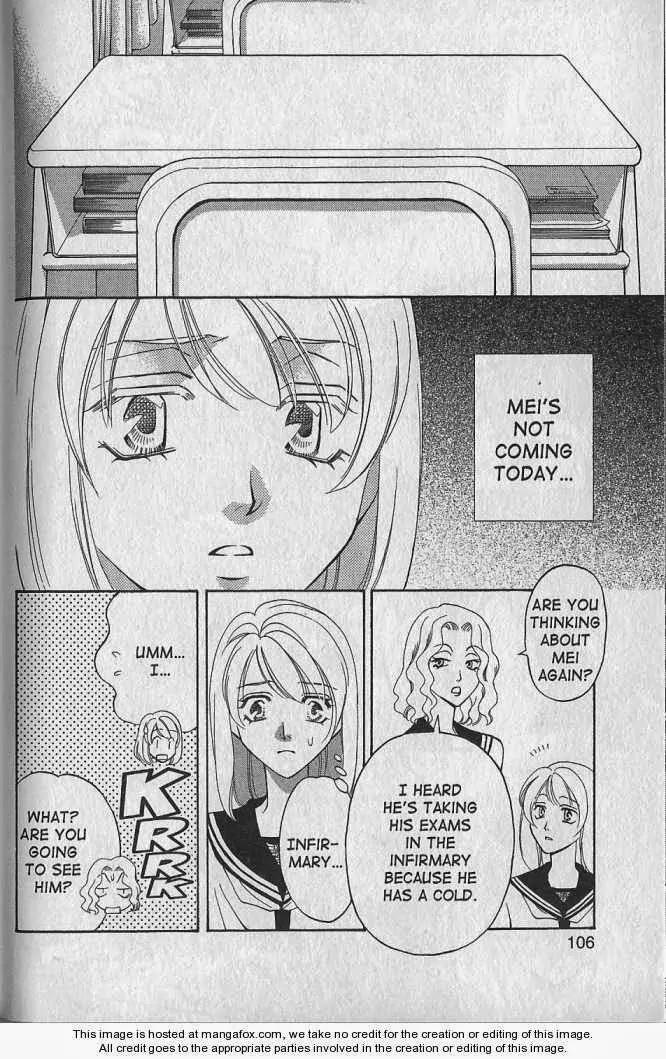 Yurara no Tsuki Chapter 19 page 12 - Chapter 19