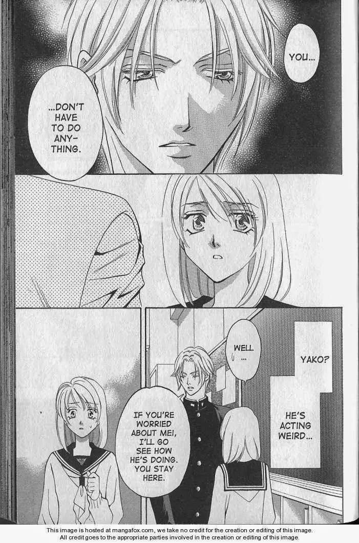 Yurara no Tsuki Chapter 19 page 15 - Chapter 19