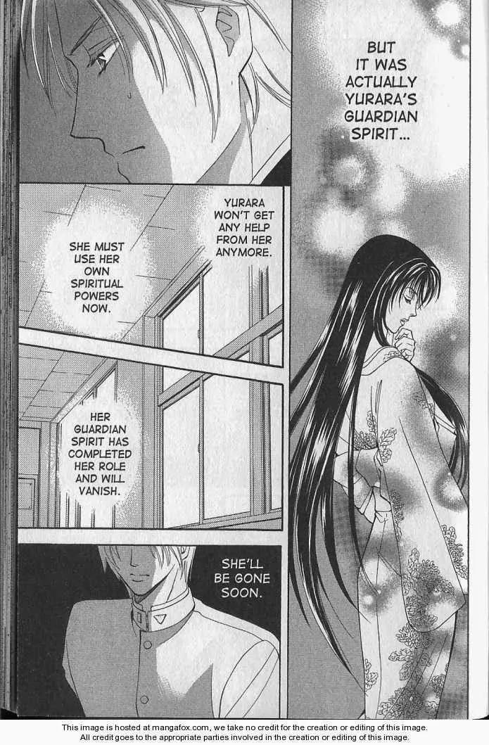 Yurara no Tsuki Chapter 19 page 17 - Chapter 19