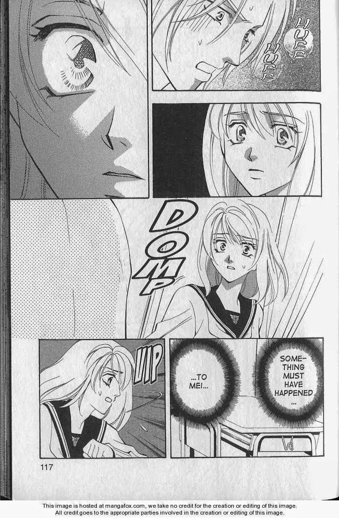 Yurara no Tsuki Chapter 19 page 23 - Chapter 19