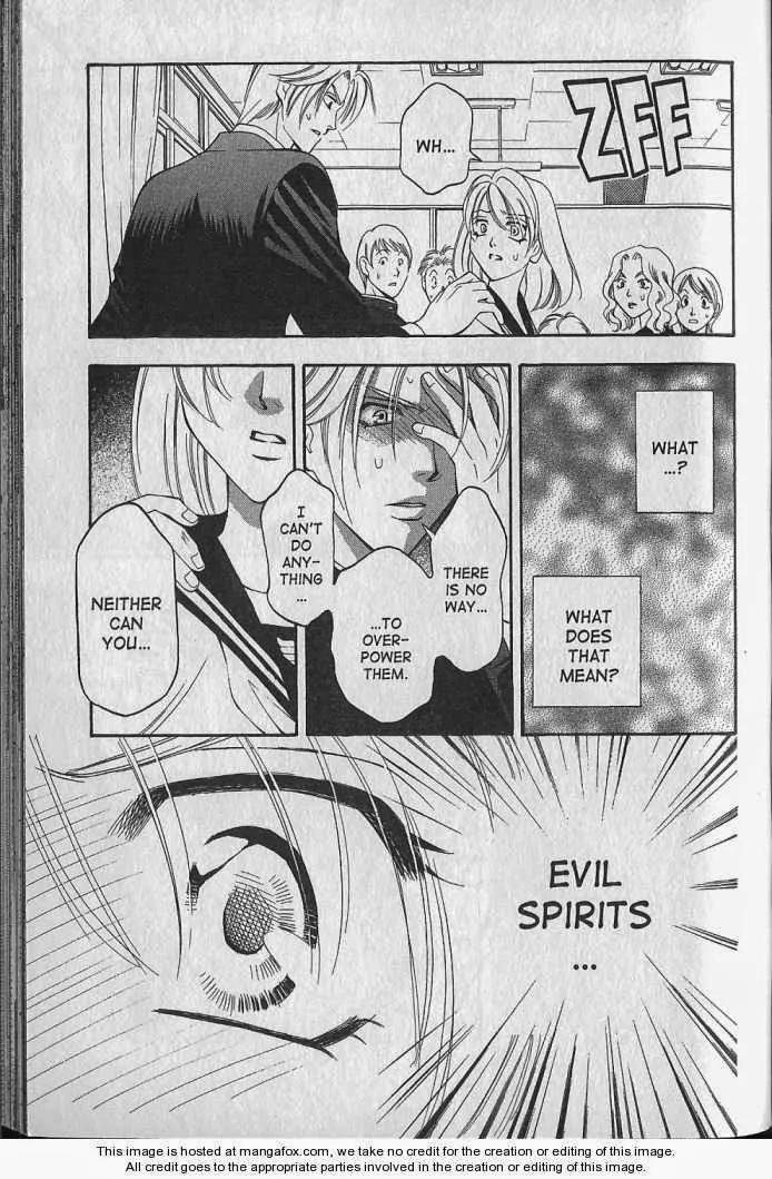 Yurara no Tsuki Chapter 19 page 25 - Chapter 19
