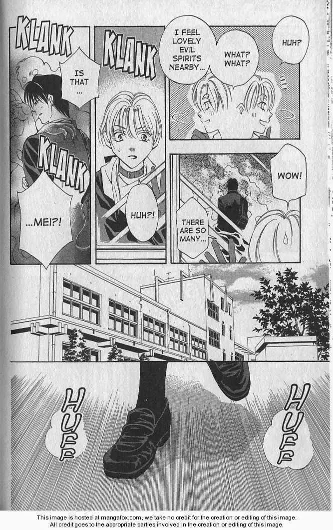 Yurara no Tsuki Chapter 19 page 30 - Chapter 19