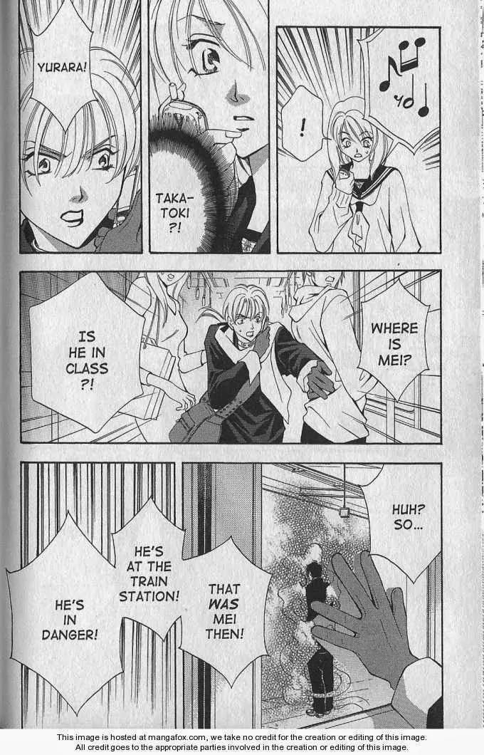 Yurara no Tsuki Chapter 19 page 32 - Chapter 19