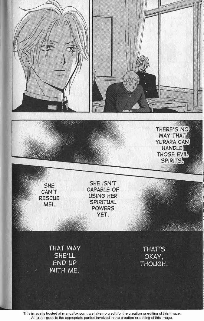 Yurara no Tsuki Chapter 19 page 34 - Chapter 19