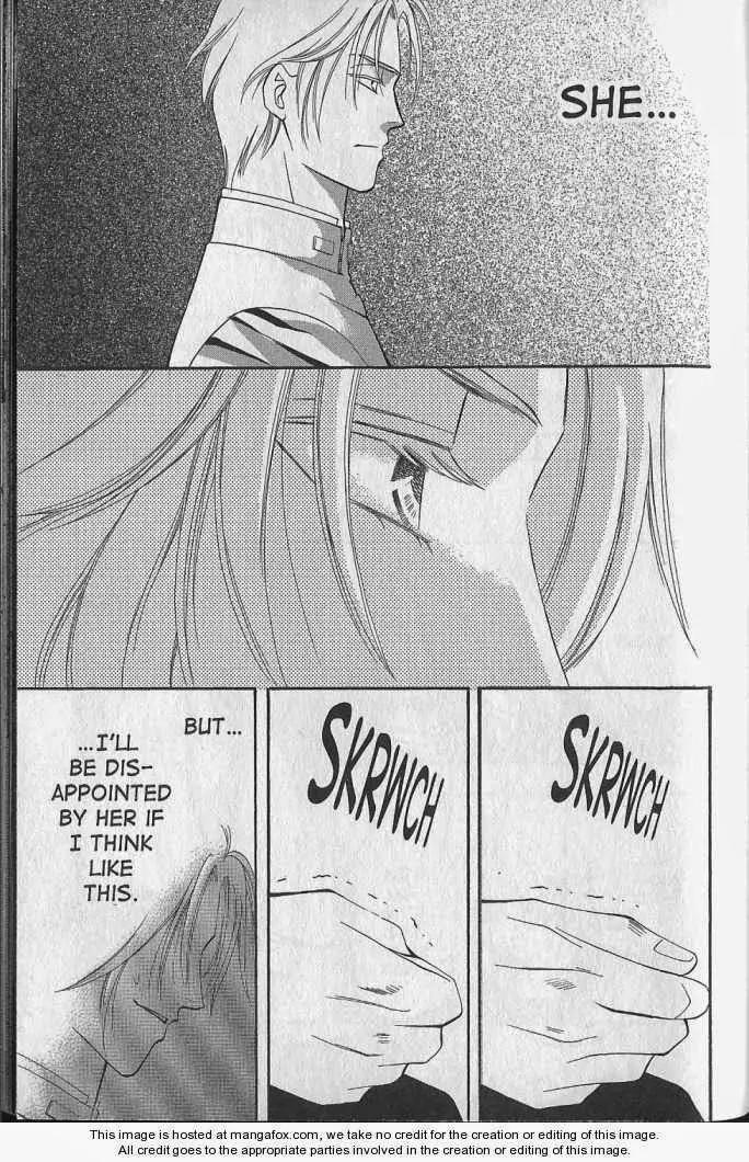 Yurara no Tsuki Chapter 19 page 35 - Chapter 19