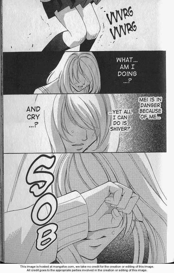 Yurara no Tsuki Chapter 19 page 44 - Chapter 19