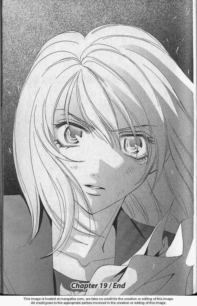 Yurara no Tsuki Chapter 19 page 46 - Chapter 19