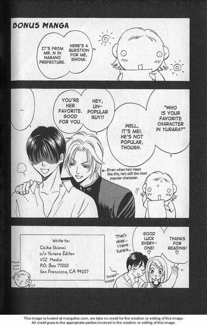 Yurara no Tsuki Chapter 19 page 47 - Chapter 19