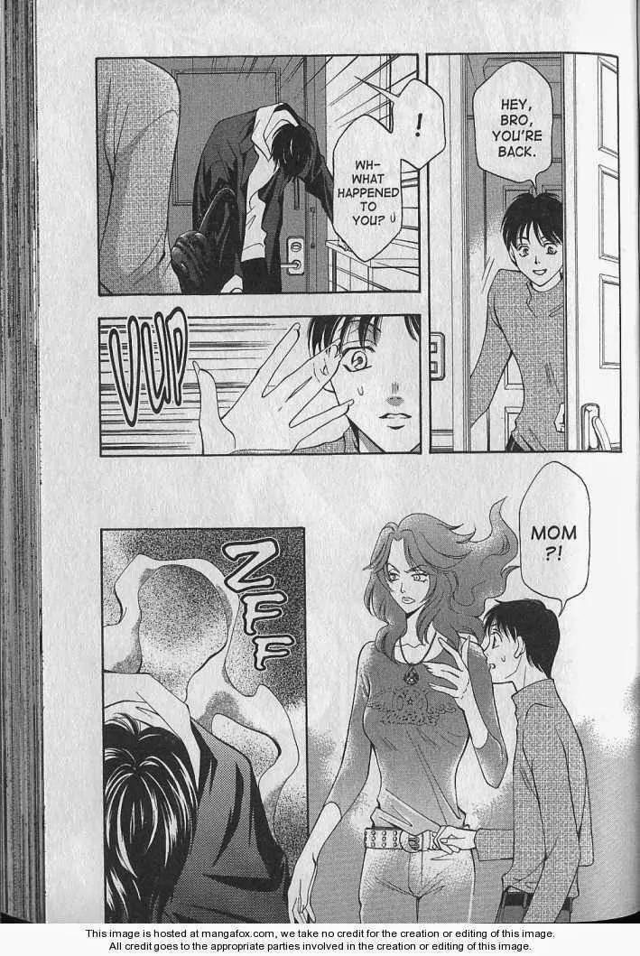 Yurara no Tsuki Chapter 19 page 5 - Chapter 19
