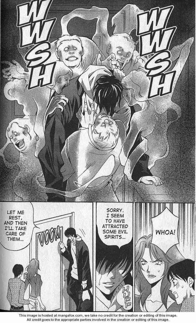 Yurara no Tsuki Chapter 19 page 6 - Chapter 19