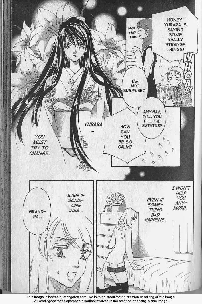Yurara no Tsuki Chapter 19 page 9 - Chapter 19