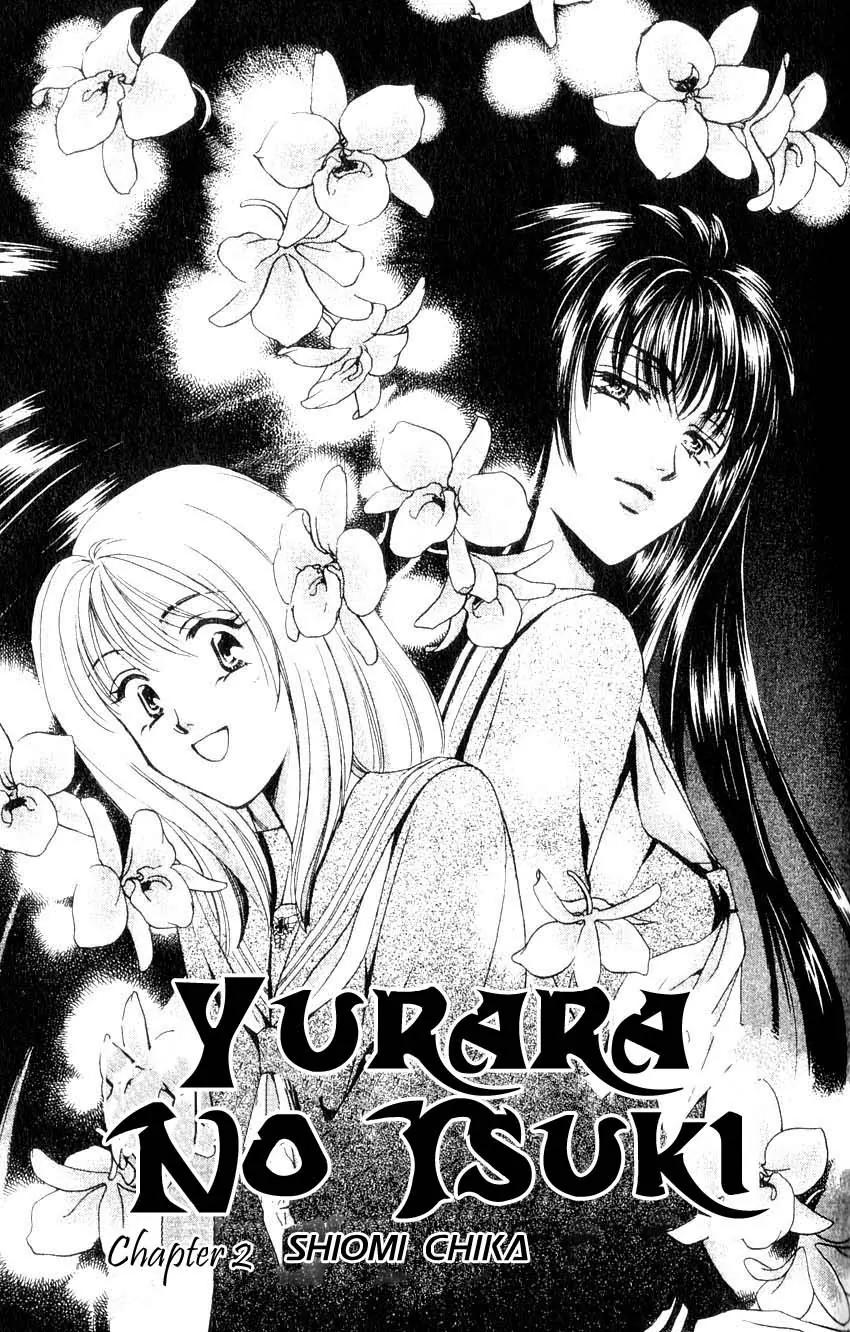 Yurara no Tsuki Chapter 2 page 2 - Chapter 2