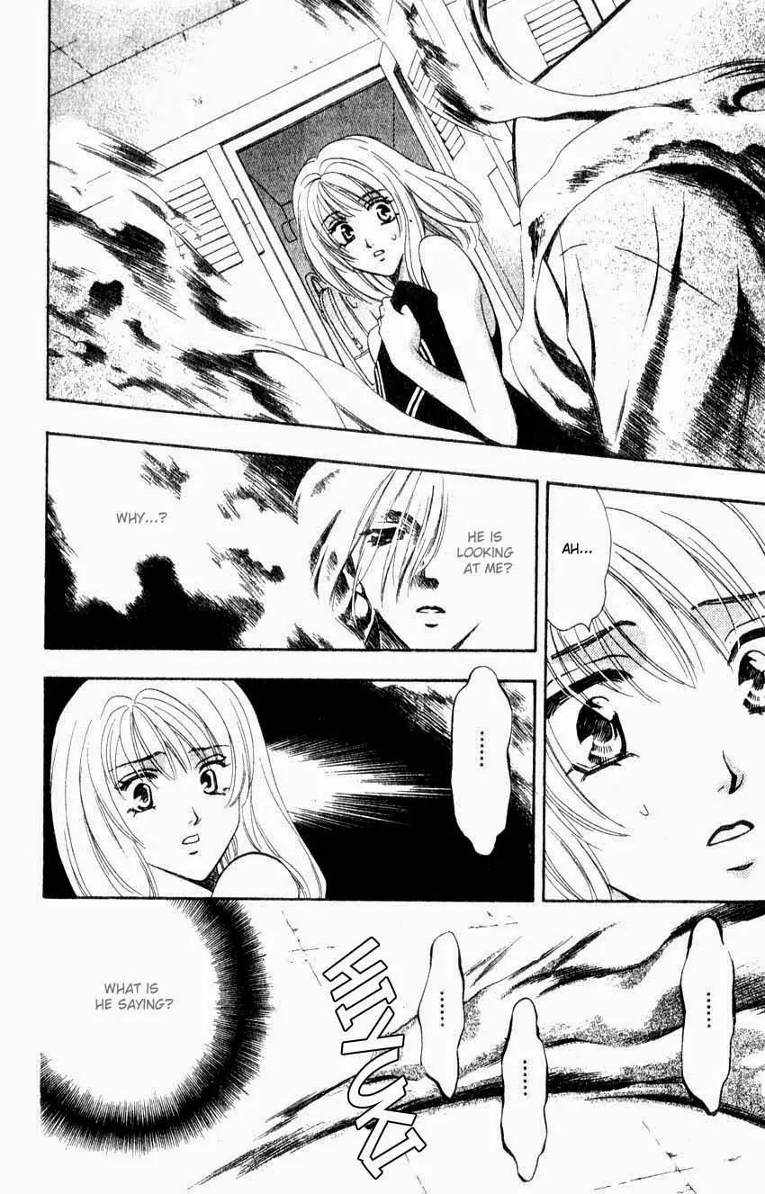 Yurara no Tsuki Chapter 2 page 23 - Chapter 2