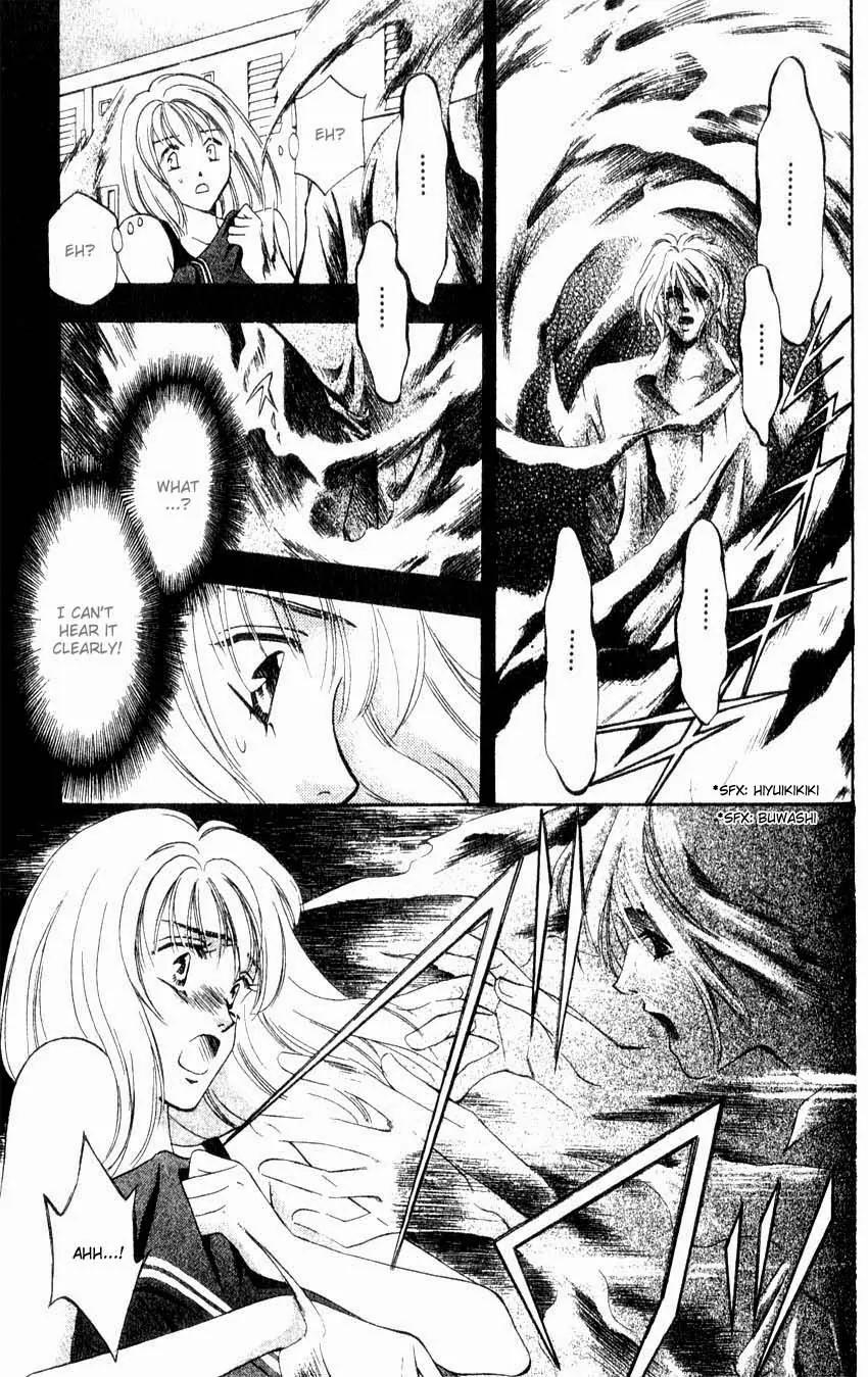 Yurara no Tsuki Chapter 2 page 24 - Chapter 2