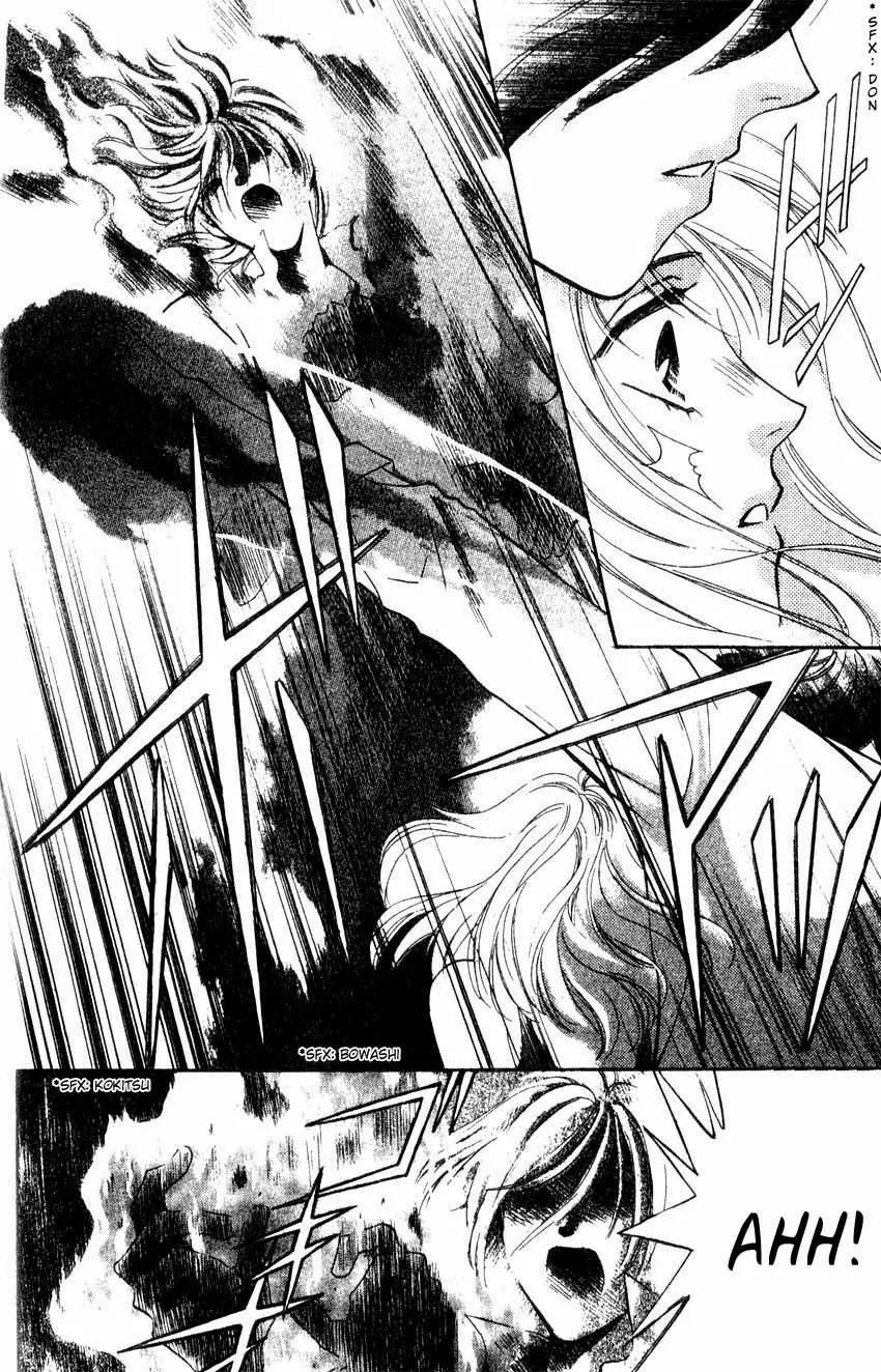 Yurara no Tsuki Chapter 2 page 25 - Chapter 2