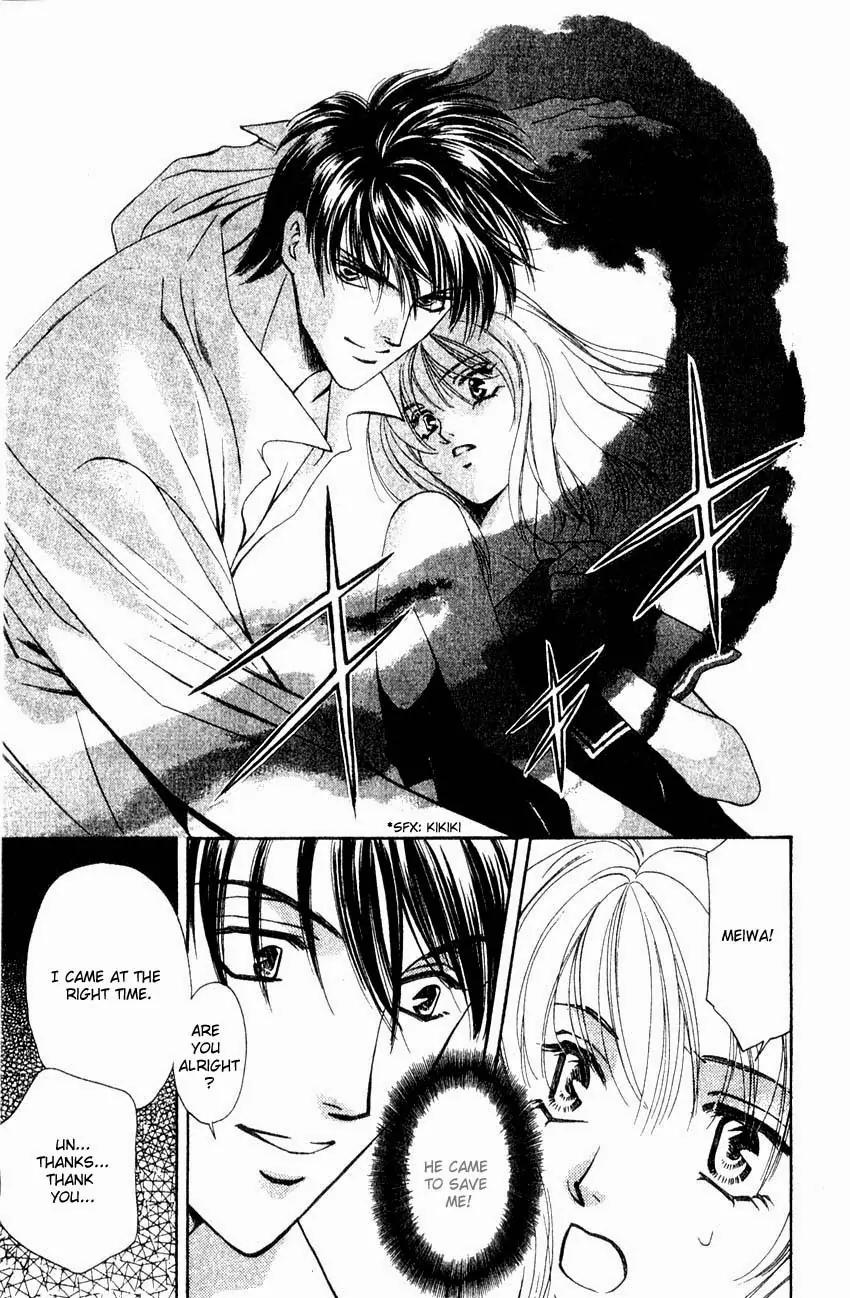 Yurara no Tsuki Chapter 2 page 26 - Chapter 2