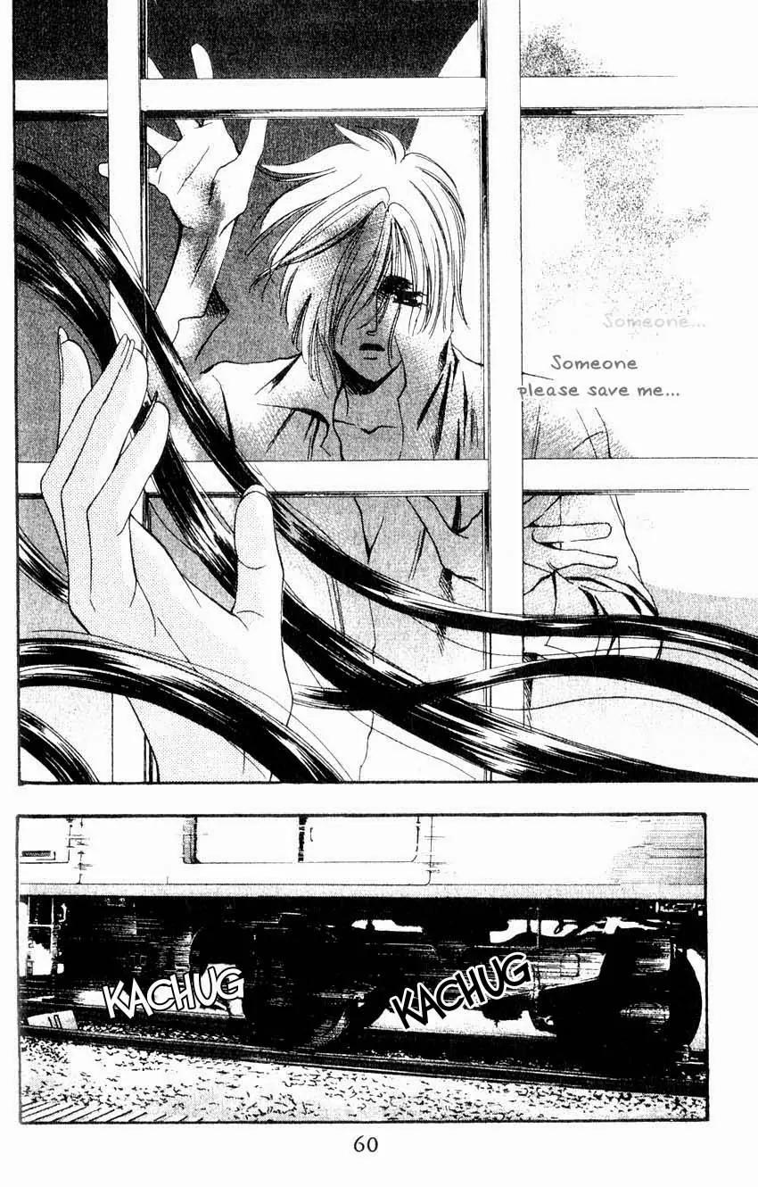Yurara no Tsuki Chapter 2 page 3 - Chapter 2