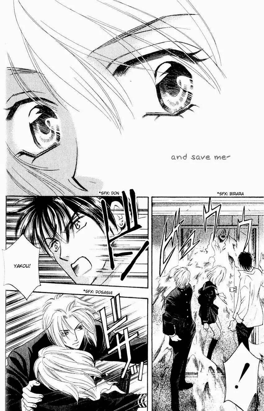 Yurara no Tsuki Chapter 2 page 31 - Chapter 2
