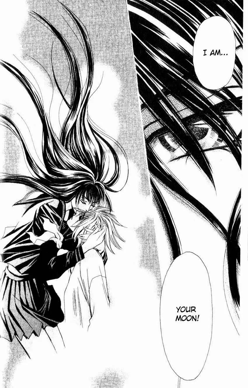 Yurara no Tsuki Chapter 2 page 37 - Chapter 2