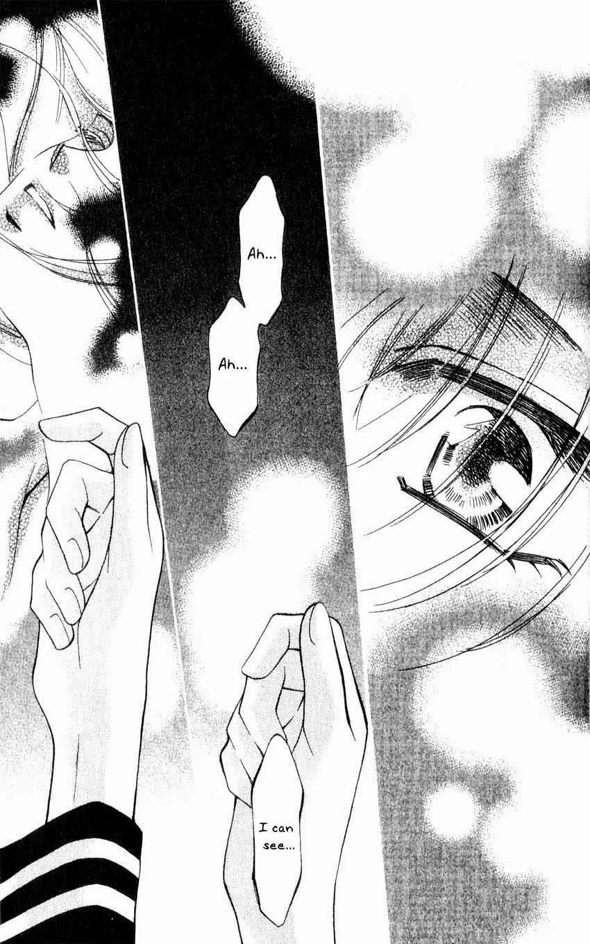 Yurara no Tsuki Chapter 2 page 38 - Chapter 2