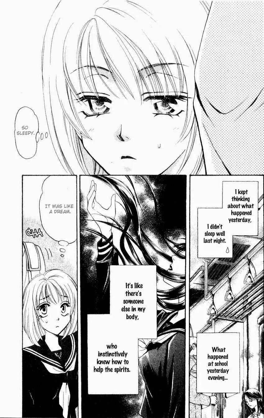 Yurara no Tsuki Chapter 2 page 4 - Chapter 2