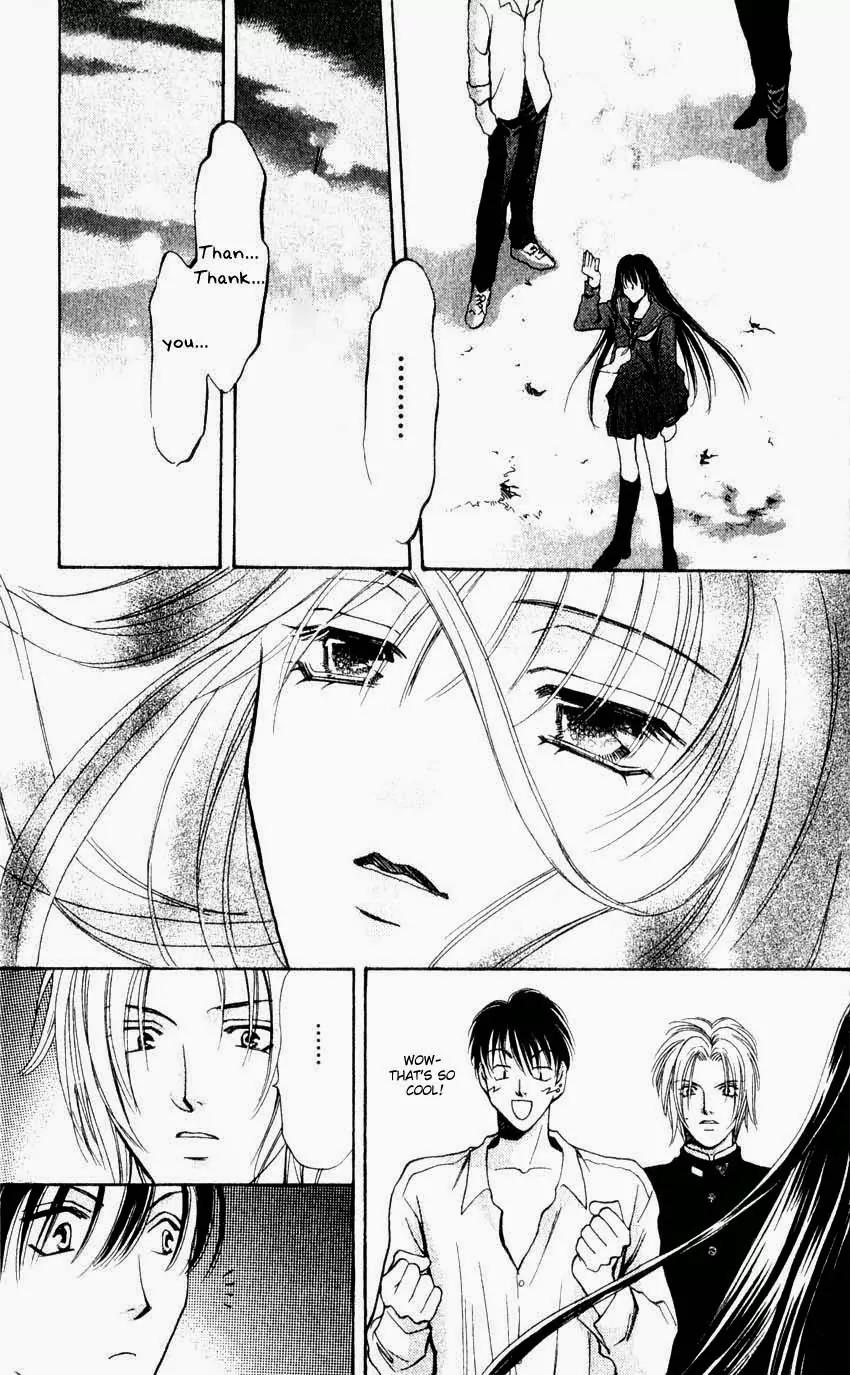 Yurara no Tsuki Chapter 2 page 40 - Chapter 2