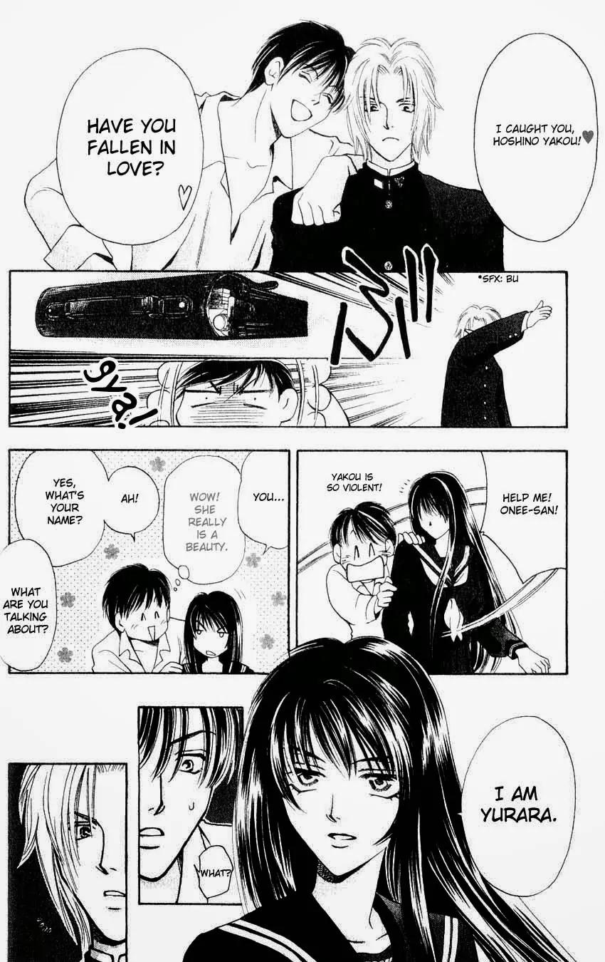 Yurara no Tsuki Chapter 2 page 41 - Chapter 2
