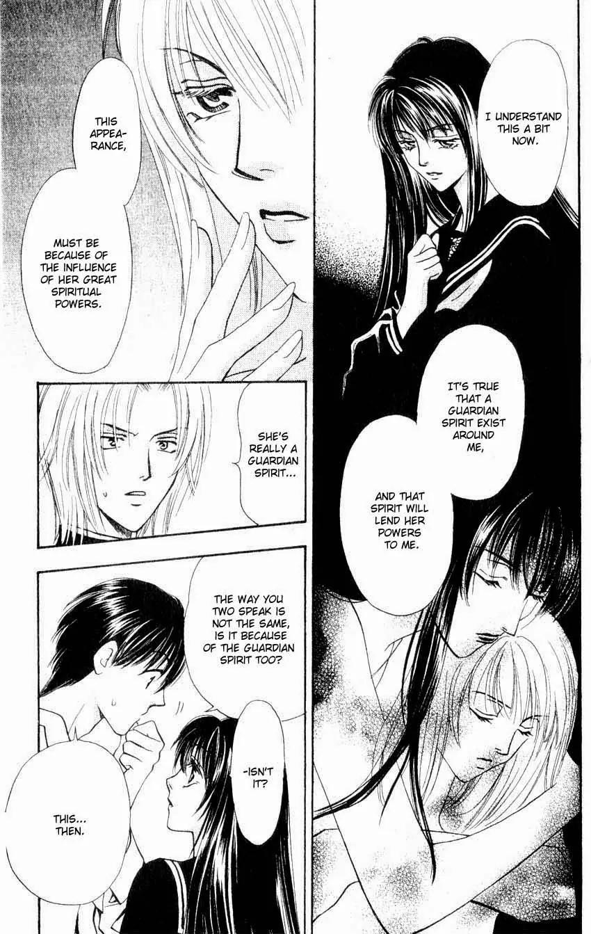 Yurara no Tsuki Chapter 2 page 42 - Chapter 2