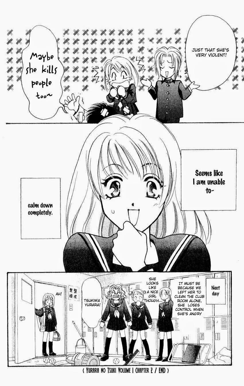 Yurara no Tsuki Chapter 2 page 45 - Chapter 2