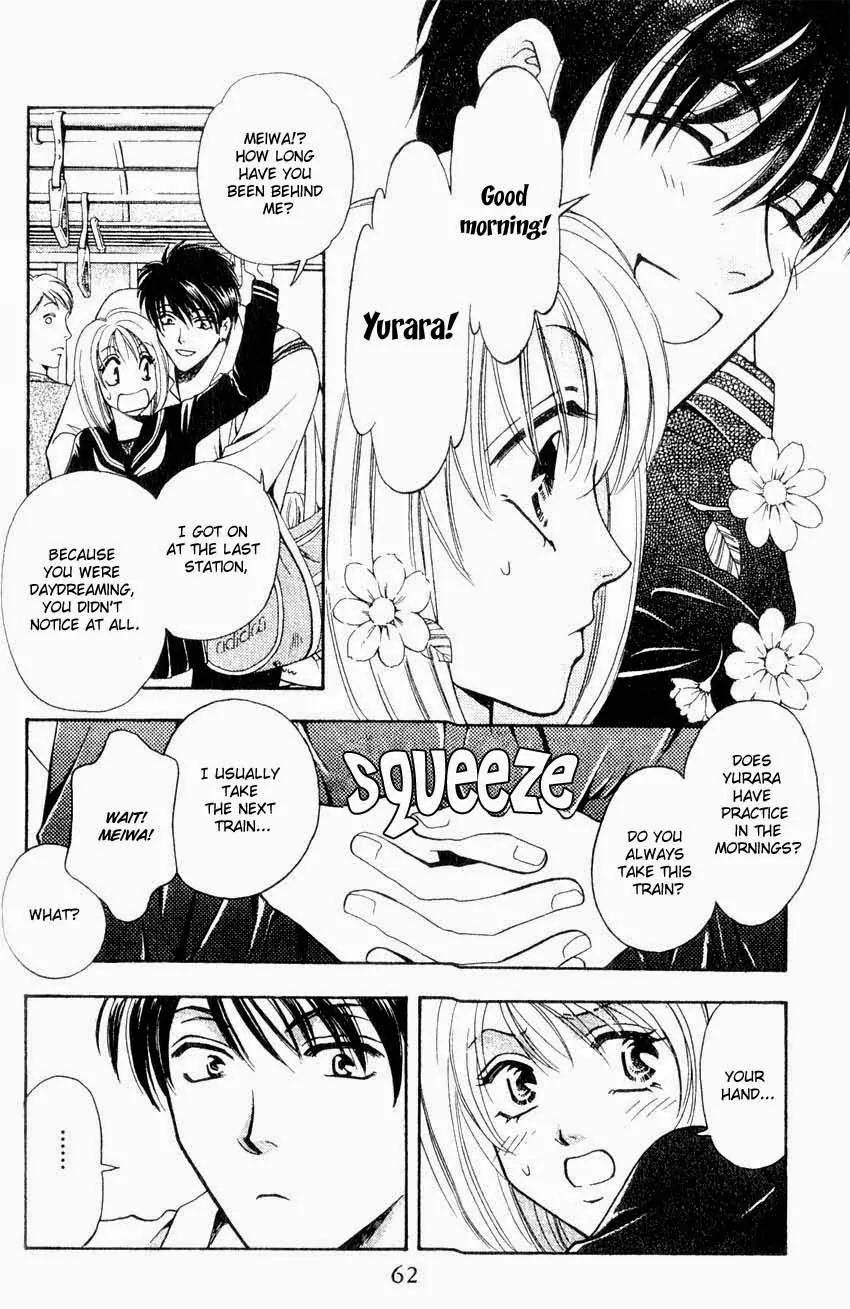 Yurara no Tsuki Chapter 2 page 5 - Chapter 2