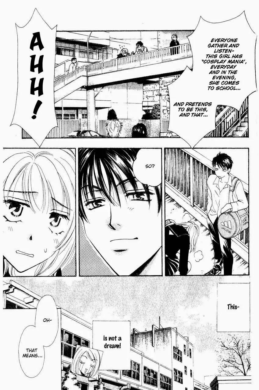 Yurara no Tsuki Chapter 2 page 8 - Chapter 2